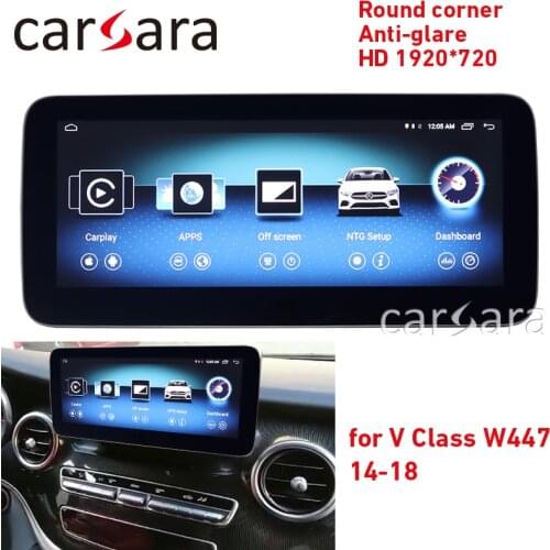 V class w447 dashboard radio navigation screen round corner anti-glare HD 1920*720 GPS radio stereo multimedia display