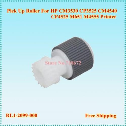 6 X RL1-2099 RL1-2099-000 Paper Pick UP Roller for HP CP4025 CP4525 CP3530 CM4540 CM3530 CM4555 Printers Pickup Roller Parts