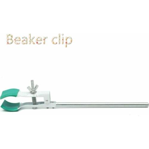 1pcs 250mm Stainless Steel Flask Clamp,Condenser Lab Iron Holder ,Beaker Clip,Two Prong Holder,Good Quanlity