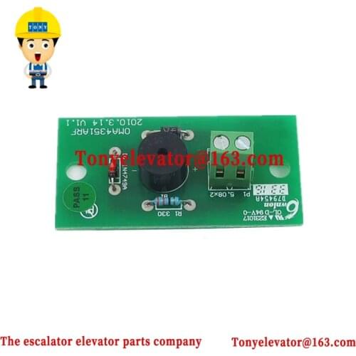 OMA4351ARF LWB Board Elevator Car Overload Buzzer