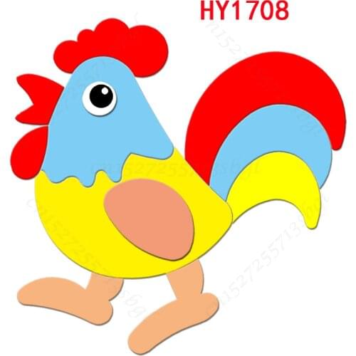 Easter Chicken Cutting dies - New Die Cutting And Wooden Mold, Suitable For Common Die Cutting Machines On The Market