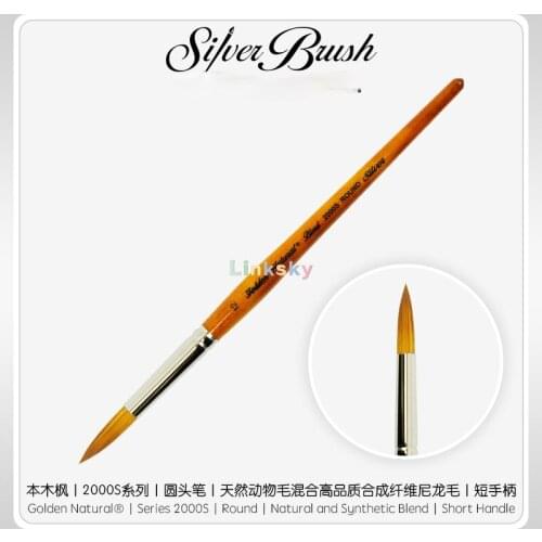 Silver Brush Golden Natural 2000 ,Round head,Natural and Synthetic Blend, Short Handle,Depicting details, dots, lines and curves