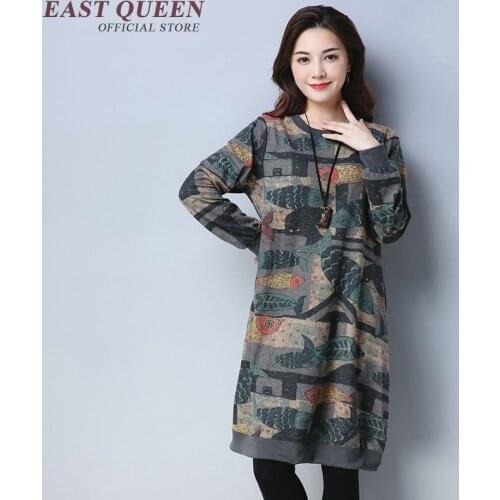 Art deco dress oriental dress Modern Chinese Traditional dress KK1740 H