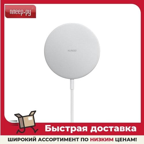 Xundd Mobile Phone Chargers