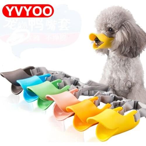 Намордники для собак YVYOO China At AliExpress