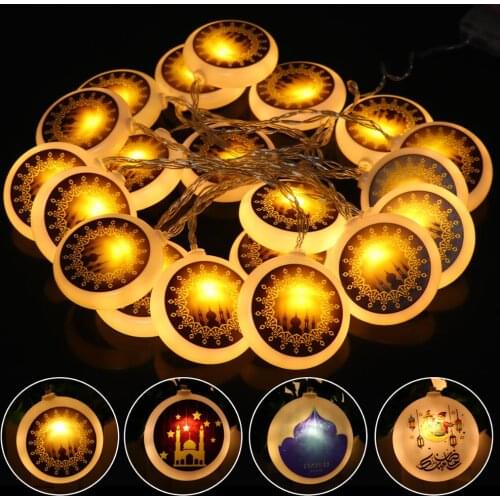 1.5/3m EID Light String Eid Mubarak Decor Ramadan Decoration Ramadan Kareem Decor Mubarak Muslim Islamic Festival Party Supplies