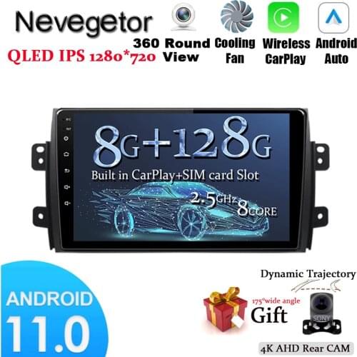 Android 11.0 For Suzuki SX4 2006-2016 Car Radio Multimedia Video Player GPS Navigation NO 2 din DVD DSP