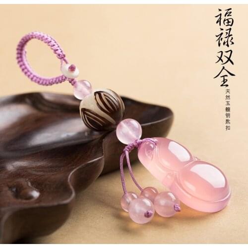 Car keychain natural stone chalcedony gourd pendant car pendant pendant jewelry men and women