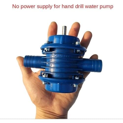 Portable Electric Hand Drill Water Pump Micro Self-Priming Pump DC Pumper Self-Priming Centrifugal Pump Household Small Pump