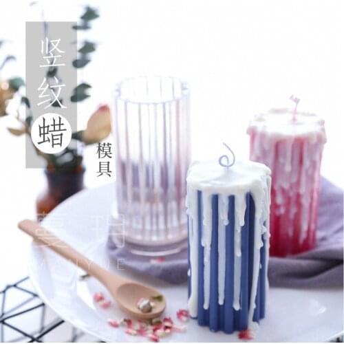 Vertical Acrylic Candle Molds Manual Candle Making Spiral Shape Model Candle Moulds wax shaping molds DIY Handmade Craft Tools