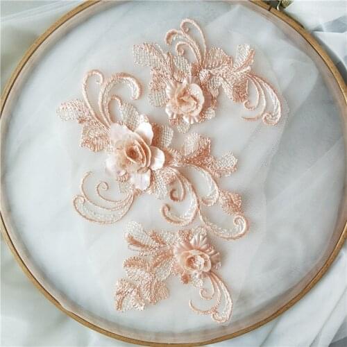 1Pc Pink Gold Gray Lace Applique 3D Flower Appliques Embroidery Lace Trim Fabric Cloth Sewing Patchwork DIY Craft 18X24cm