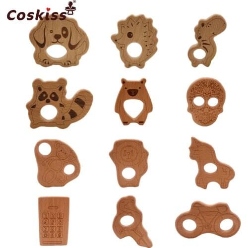 Wooden Teether Toy Baby Safe Nurse Breastfeeding Chew Training Toddler Unwaxed Beech Wooden eco-friendly Organic Baby Teether
