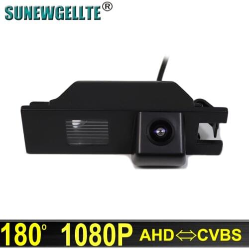 180° 1080P HD AHD Car Rear View Reverse backup parking Camera For OPEL Astra Corsa Meriva Vectra Zafira FIAT Grande Punto
