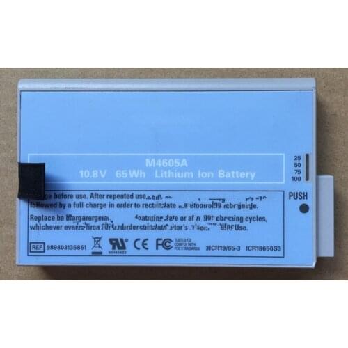 Tops 65Wh News Biomedical battery for Philips MP5 MP5T M8105A 453564112881 M4605A MP20 MP30 MP40 MP50 MP60 MP70
