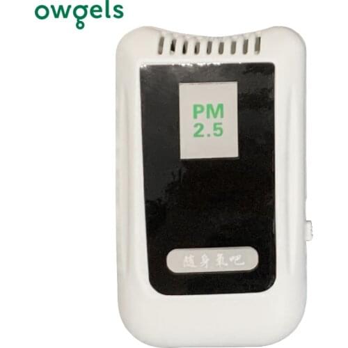 Air Purifier Filters Owgels China