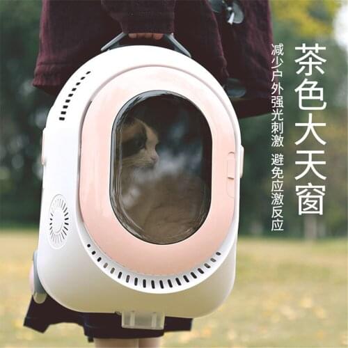 Cat Cat Bag Going Out Portable Cat Backpack Pet Going Bag Space Capsule School Bag Cage Trolley Box Dogs for Cats