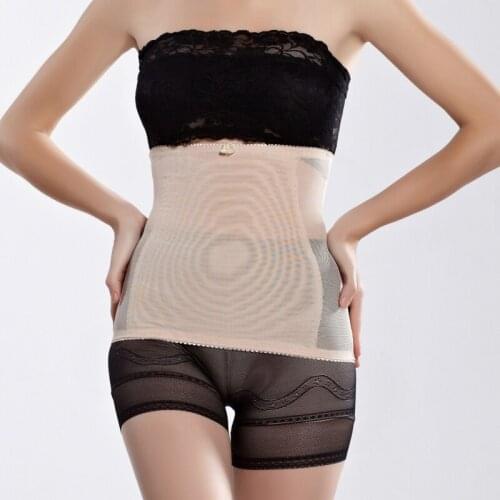 Adjusted Sexy Women Body Shaper Slimming Belly Tummy Waist Cincher Seamless Breathable Elastic Postpartum Recovery Corset Belt