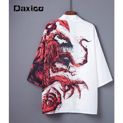 Japanese Original Man Animation Weaving Kimono Cardigan Yukata Male Kimono Jacket Men Japan Harajuku Streetwear Samurai Clothes