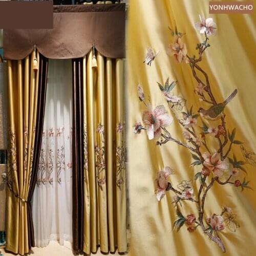 Custom curtain luxury American shading study high-precision embroidered gold cloth blackout curtain valance tulle drape C827
