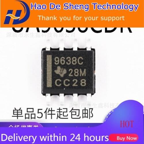10PCS/LOT UA9638C UA9638CDR SOP-8 Dual High Speed Differential Line Drive IC 9638C New Originalin Stock