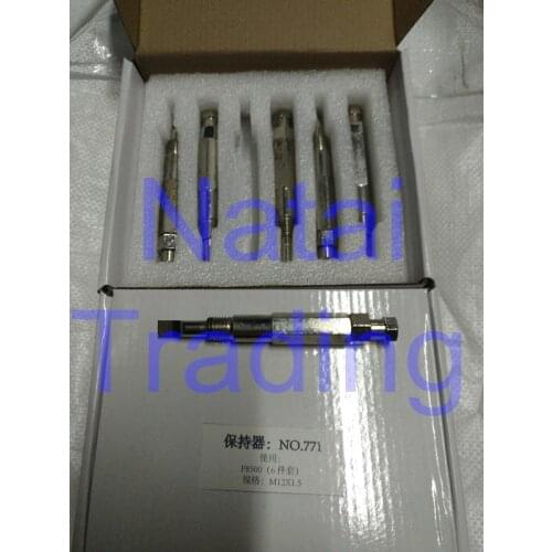 Free Shipping! diesel pump retainer pump P8500 maintainer M12*1.5, diesel pump repair tool