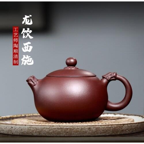 Chang tao 】 violet arenaceous famous TaoShunQing handmade ceramic tea-pot suit all purple mud dragon xi shi 280 cc