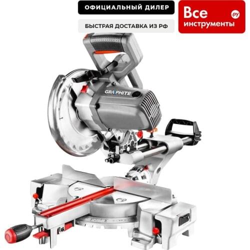 Электрические пилы Graphite China At AliExpress