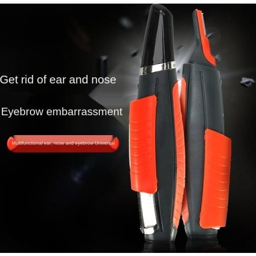 No. 5 Battery Type Men 's Multi-Function Shaver Electric Nose Hair Trimmer Double- Head Shaver