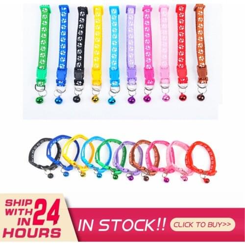 Personalized Fashion Cute Cat Bell Collar Safety Breakaway Small Dog Cute Nylon Adjustable For Puppy Kittens Necklace Dropship