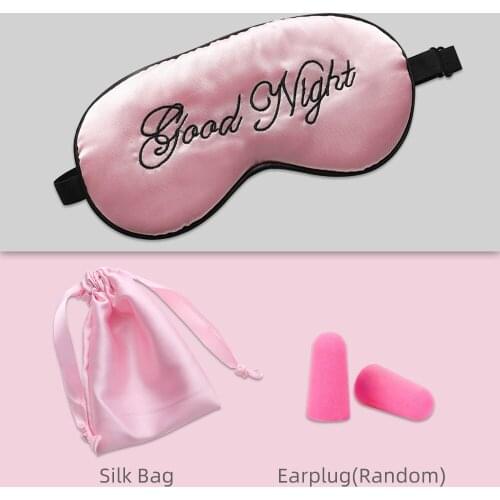 Sleep Eye Silk Cover Dream Night Mask Bandage Sort Blindfold Good Night Sleeping For Women Men Health Relax Eyepatches Band Aid