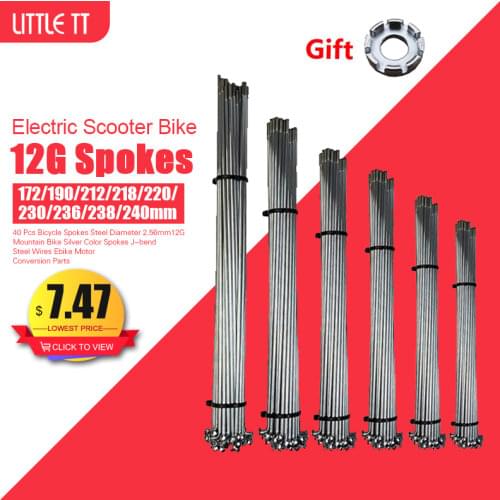 SOMEDAY Bicycle Spokes
