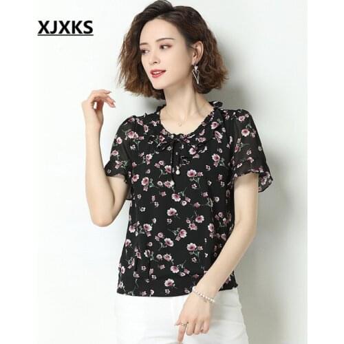 Women's T-shirts With Print XJXKS China