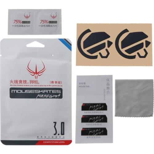 2 Set Hotline Games Mouse Feet Skates for logitech G502 HERO LIGHTSPEED Wireless Gaming Mouse