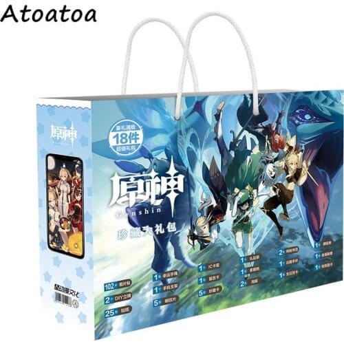Anime Game Genshin Impact lucky gift bag collection toy include postcard poster badge stickers bookmark sleeves gift bags