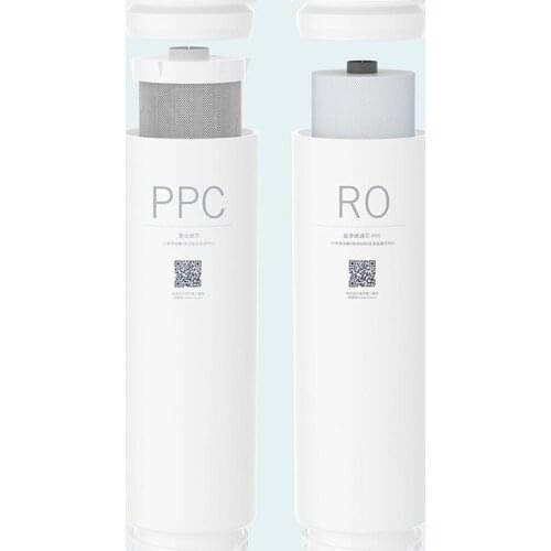 Deerma Water Treatment Equipment