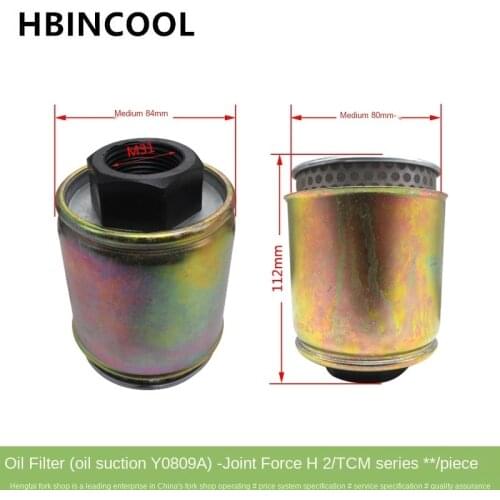 For forklift accessories hydraulic oil filter oil filter (suction) H24C7-50302 Y0809A-OEM for Heli forklift H2/TCM Series 2-3T