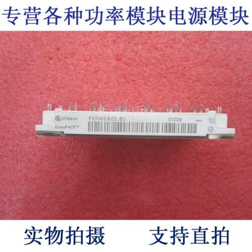 FS75R12KE3-B3 75A1200V 6-element IGBT inverter control module