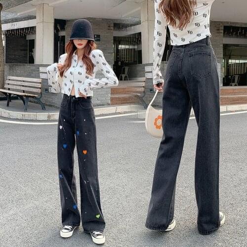 Wide Jeans GUUZYUVIZ China