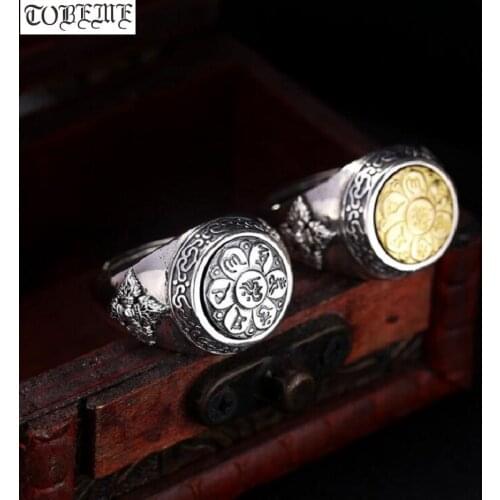 100% 925 Silver Tibetan Six Words Proverb OM Ring 925 Sterling Budadhist Vajra Dorje Ring Pure Silver Tibetan Good Luck Ring