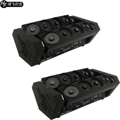 2PCS / Stage RGB Full Color Laser Light Spider Laser Light DMX512 Dj Light Thick Line Laser