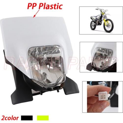 Налобные фонари Qxmotorracing China At AliExpress