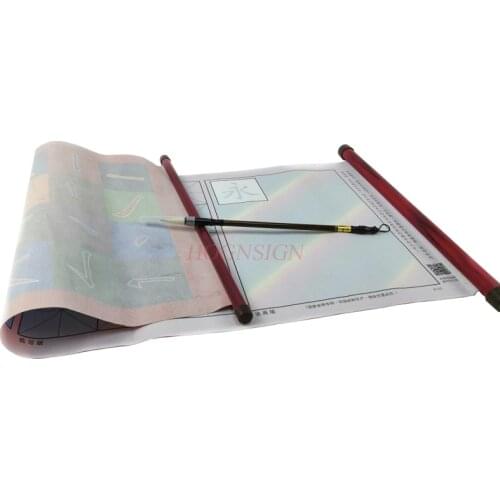 Magic Water Book Multi-function Dazzling Colour Water Write Scrolls Of Color, And The Magic Cloth Painting And Calligraphy 2020