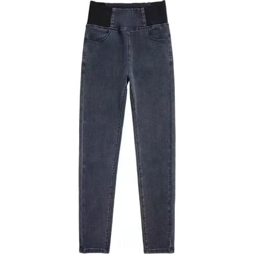 Ehuanhood Women's Skinny Jeans