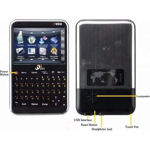 Electronic dictionary ST990 Touching electronic translator Chinese+ Russian language