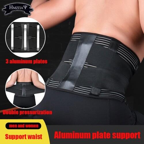Sports Lumbar Support Steel Plate Support Lumbar Spine Protection Waist Belt Waist Fitness Weightlifting Trainer