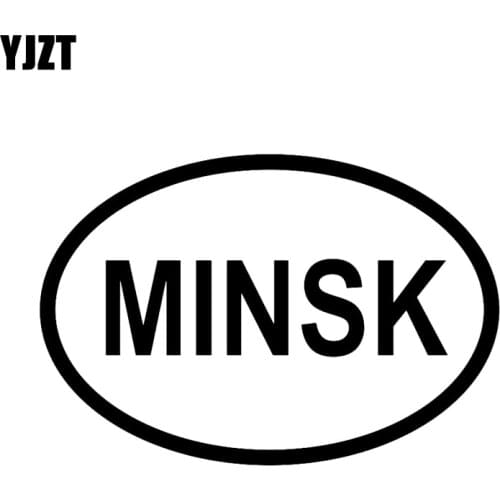 YJZT 13CM*8.8CM MINSK CITY COUNTRY CODE OVAL VINYL DECAL CAR STICKER Black Silver C10-01409