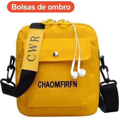 All Glory Women's Square Bags