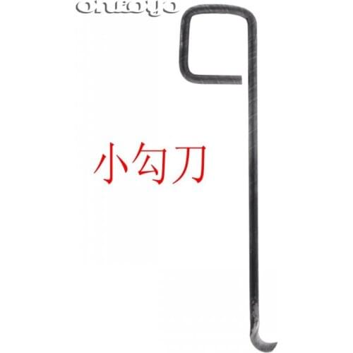 Computer Embroidery Machine Parts Hook Knife Gadget 13G Hook Knife