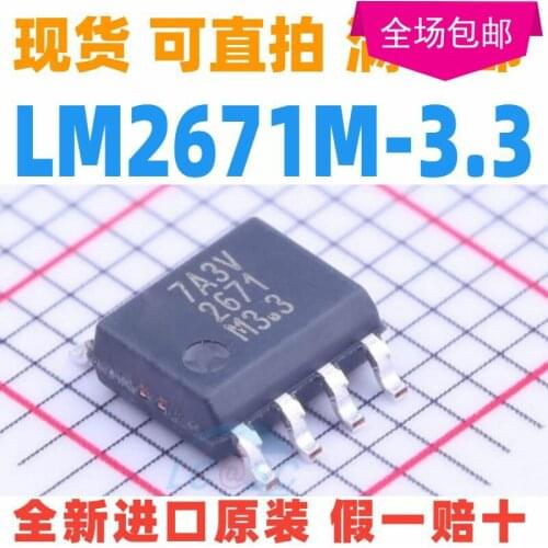 New 10pcs/lot LM2671MX-3.3 LM2671M-3.3 2671M3.3 SOP-8