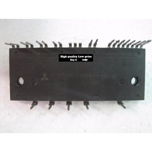 PS51259-A NEW